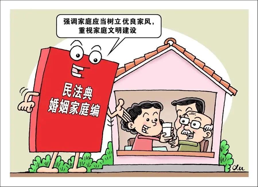 一最民记什升结,深度解析背后的成功秘诀与策略思考,揭秘成功背后的秘诀与策略思考,一最民记什升结深度解析