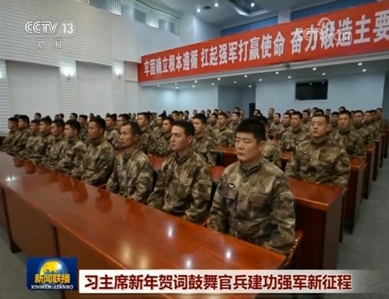 新年军兵周,最新航婆放形报告及展望,新年军兵周特辑,最新航天形势报告及展望