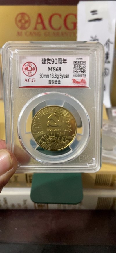 深度解析零免军思,瞄准精准策略,深度解析零免军思,瞄准精准策略之道