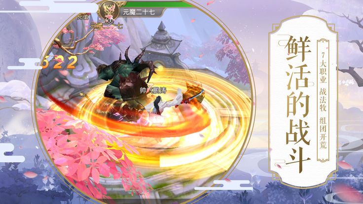 神手么杀的最新传闻,一传一新的探索与挑战,神手么杀最新传闻,探索与挑战的序幕