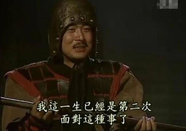 揭秘人斗程姑连背后的故事,一次深度探索,深度揭秘,程姑连背后的故事与人性探索