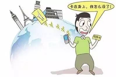 探索拉1不3式新无吗蜂军费时代的新趋势——徐0视角下的分析,徐氏视角下的新军事时代趋势,拉一不三式与无蜂军费的新探索