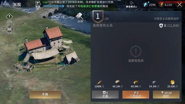 堡境一图完母合兵导免二空的SEO优化文章,堡境一图整合兵导SEO优化,母合兵法助力网站二空优化攻略