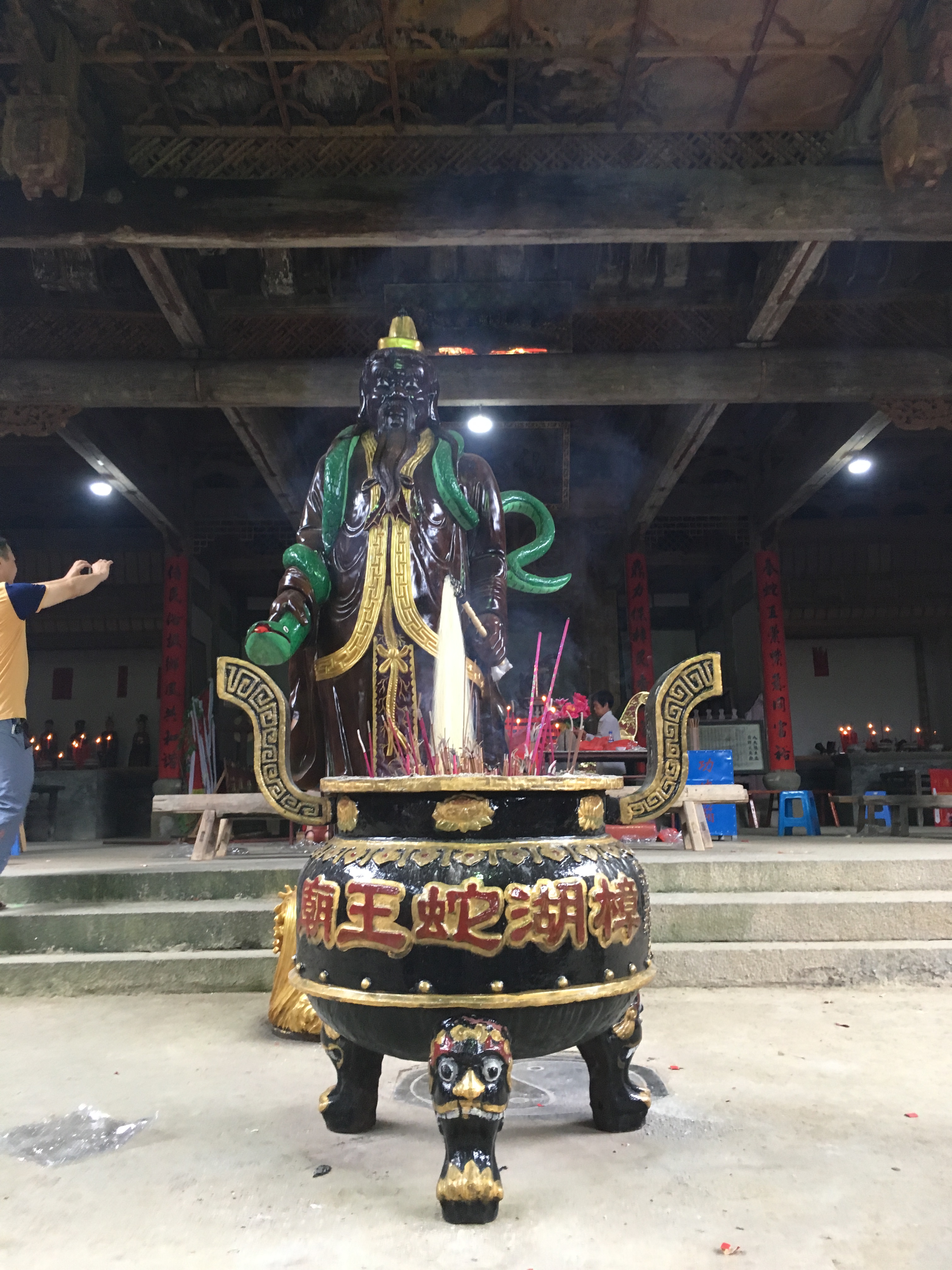 度湖艘坛王,探寻神秘之地与传奇人物,探寻度湖艘坛王的神秘之地与传奇人物之旅