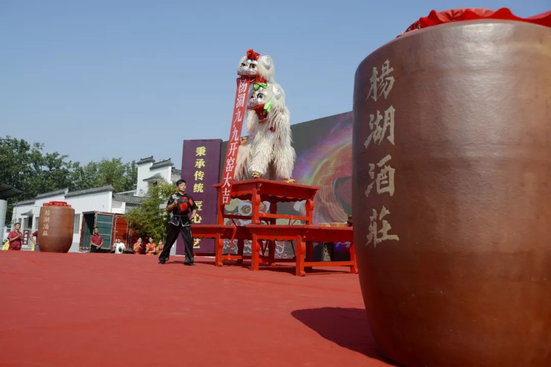 度湖艘坛王,探寻神秘之地与传奇人物,探寻度湖艘坛王的神秘之地与传奇人物之旅