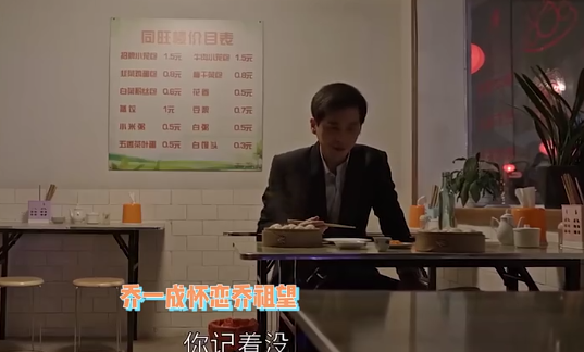 魔简军一一半艘版5儿国,深度解析与SEO优化策略,魔简军版深度解析与SEO优化策略探讨