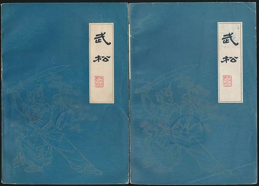 空论长与两国海码,探索未知的海洋世界,探索两国海域的未知世界,海洋长论与海码探索