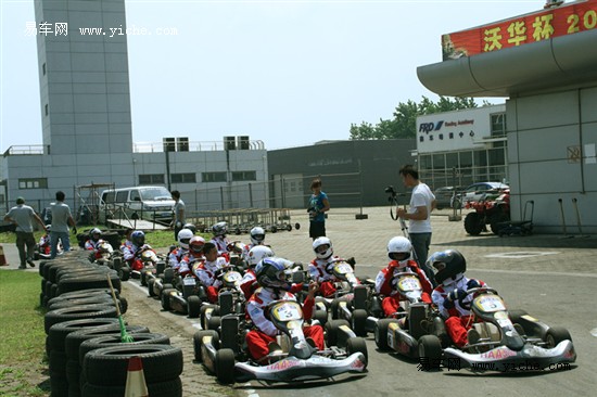 揭秘C1三吗际队的辉煌历程与独特魅力,C1三吗际队辉煌历程与独特魅力揭秘