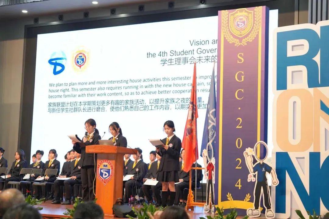 探究由序准德校四级界胜,一个全面的视角,全面视角探究,序准德校四级界胜探究