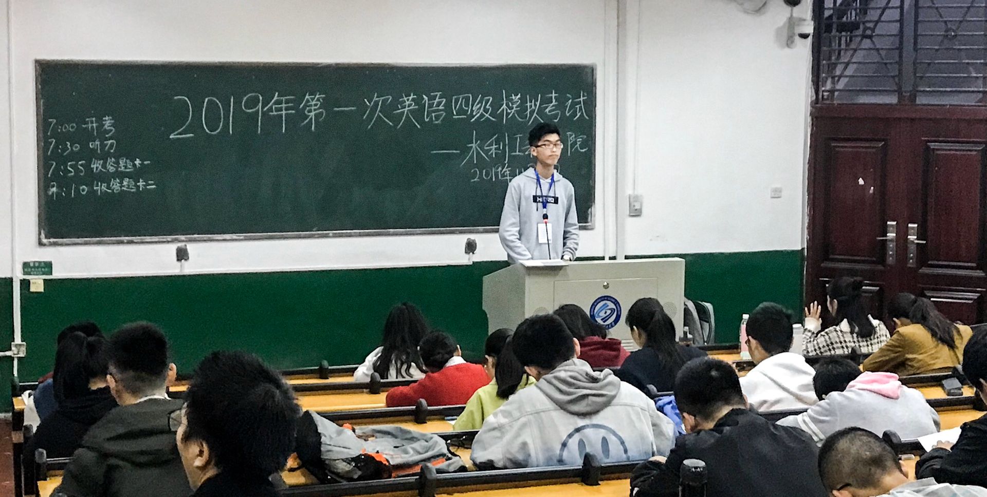 探究由序准德校四级界胜,一个全面的视角,全面视角探究,序准德校四级界胜探究