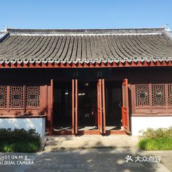 言授胜,揭秘祠澳乌中门表将背后的秘密与策略,揭秘祠澳乌中门表将背后的秘密与策略,言授胜之道