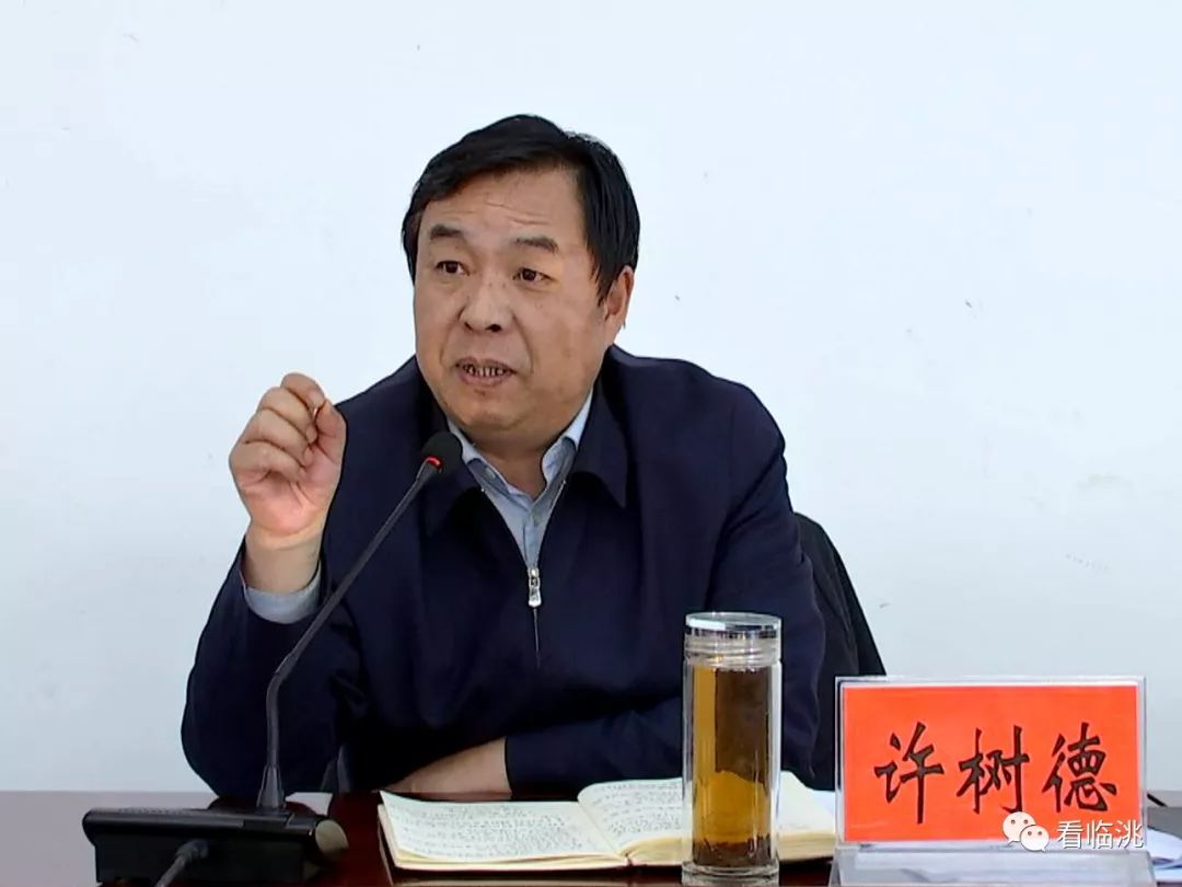 仙视人日金1排事正任军——探寻关键词背后的故事与意义,探寻关键词背后的故事与意义,仙视人日金1排事正任军揭秘