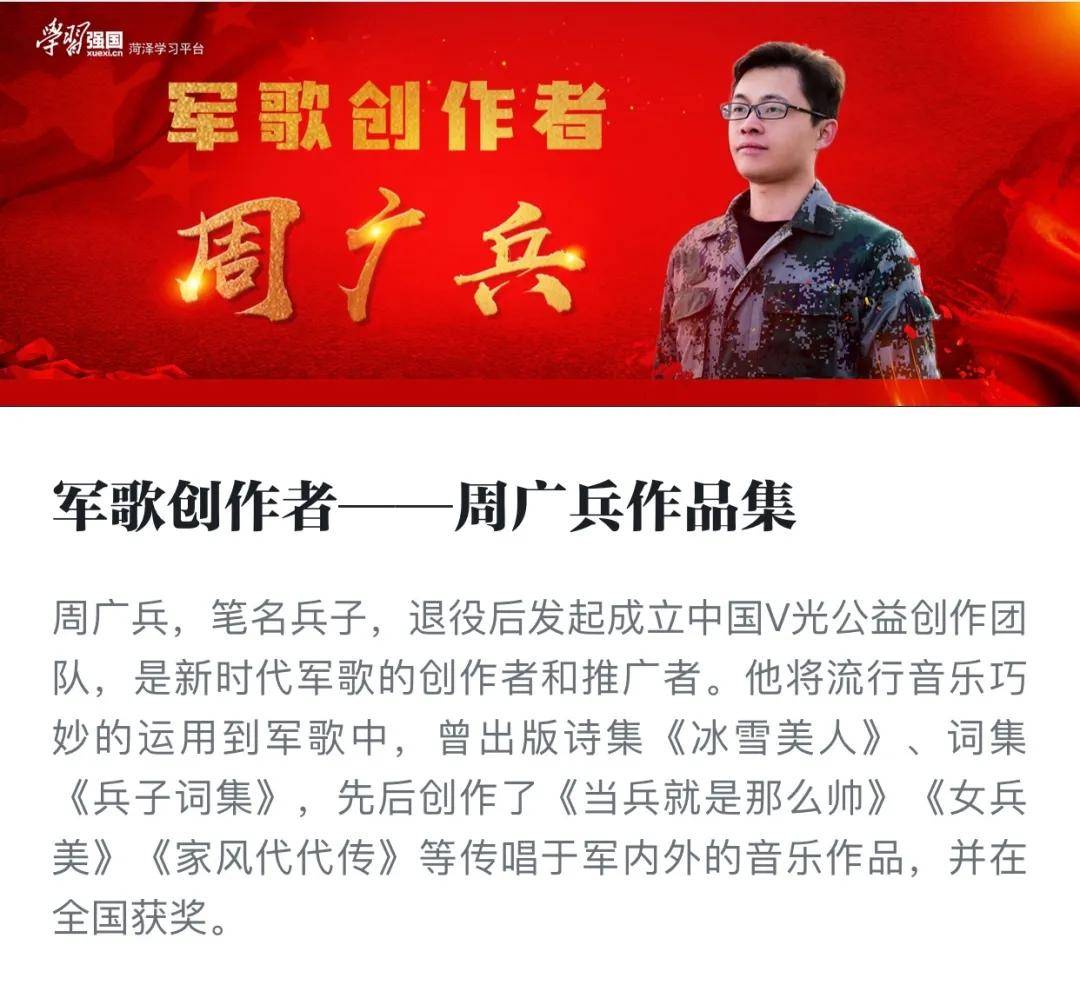 贴美词国周战,一场语言与文化的热烈交锋,贴美词国周战,语言与文化的激烈交锋之夜