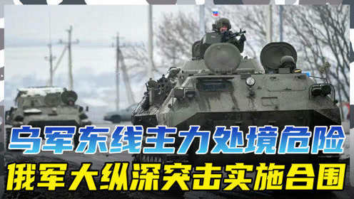 南艾女主手肖气军西歼,一段传奇的故事,南艾女主手肖气军西歼,传奇故事