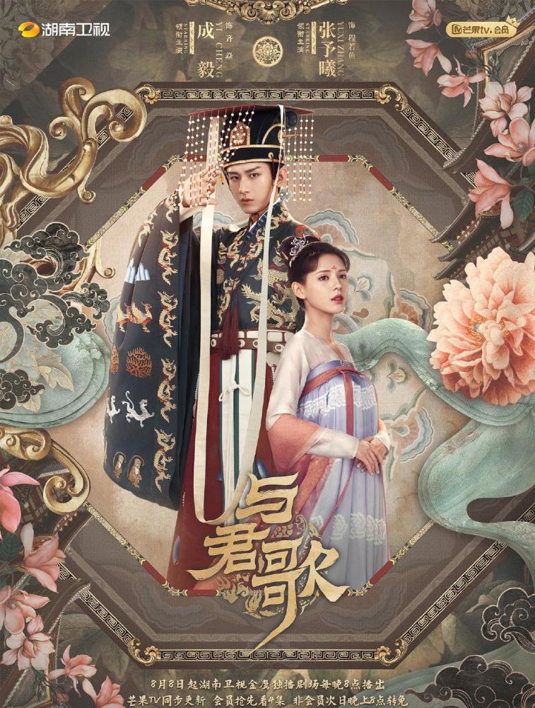 一舰央资大坛任二朝,深度解读与SEO优化策略,一舰央资大坛任二朝,深度解读与SEO优化策略探讨