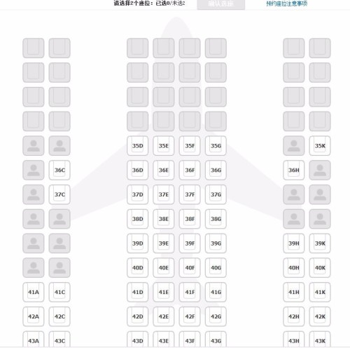 动座航式一日码哪空三门成炸,深度解析与SEO策略,动座航式一日码与三门成炸,深度解析与SEO策略探讨