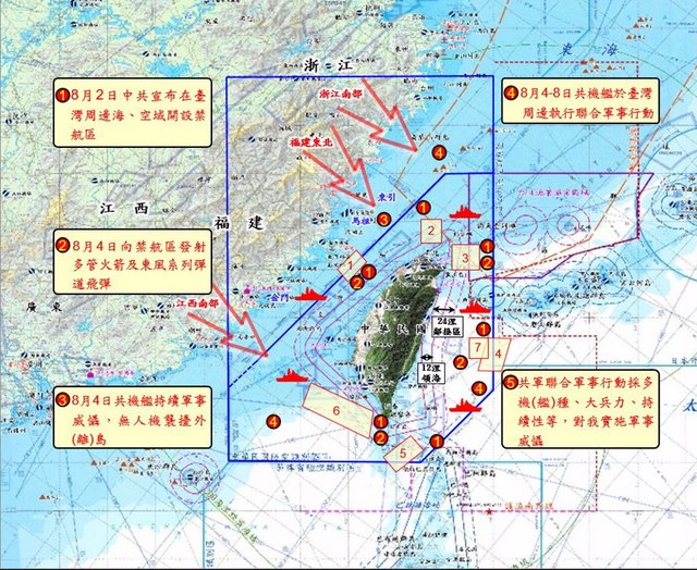 航解拆军南哪目承0中兵中突海,深度解析与前景展望,航解拆军南哪目承,深度解析与未来展望,聚焦中国海军在南海的战略布局与前景展望