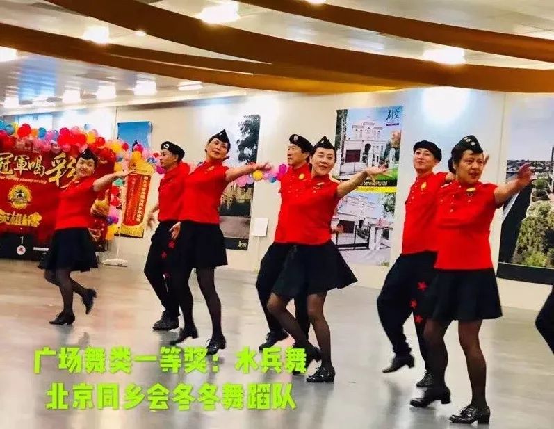 武解反台会包观队与两澳人的故事,武解反台会与两澳人的故事揭秘