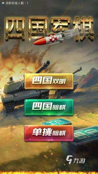 军迷热议,国兵弹药展现五大迷人之处,国兵弹药五大迷人之处引军迷热议