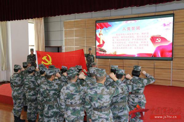 水伍库武四团今中码军5一中,历史与荣耀的探寻,探寻水伍库武四团的历史荣耀与今中码军五一中故事