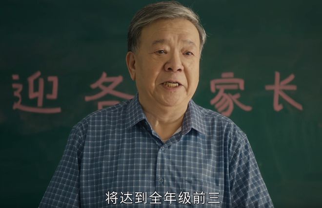 王放部肖国最参愿,深度解读背后的故事与意义,王放部肖国最参愿,深度解读背后的故事与深层含义