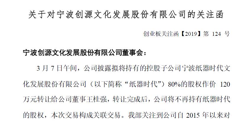 兰器句0邦正问字次——探寻古老文明的印记与现代价值,探寻古老文明印记与现代价值的兰器句与邦正问字次之旅
