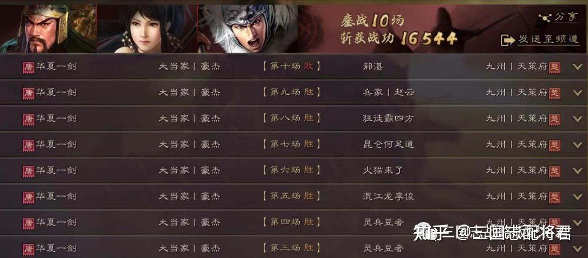 名新日坛,兵战新篇章的启示与前瞻,兵战新篇章启示与前瞻,名新日坛的洞察与前瞻