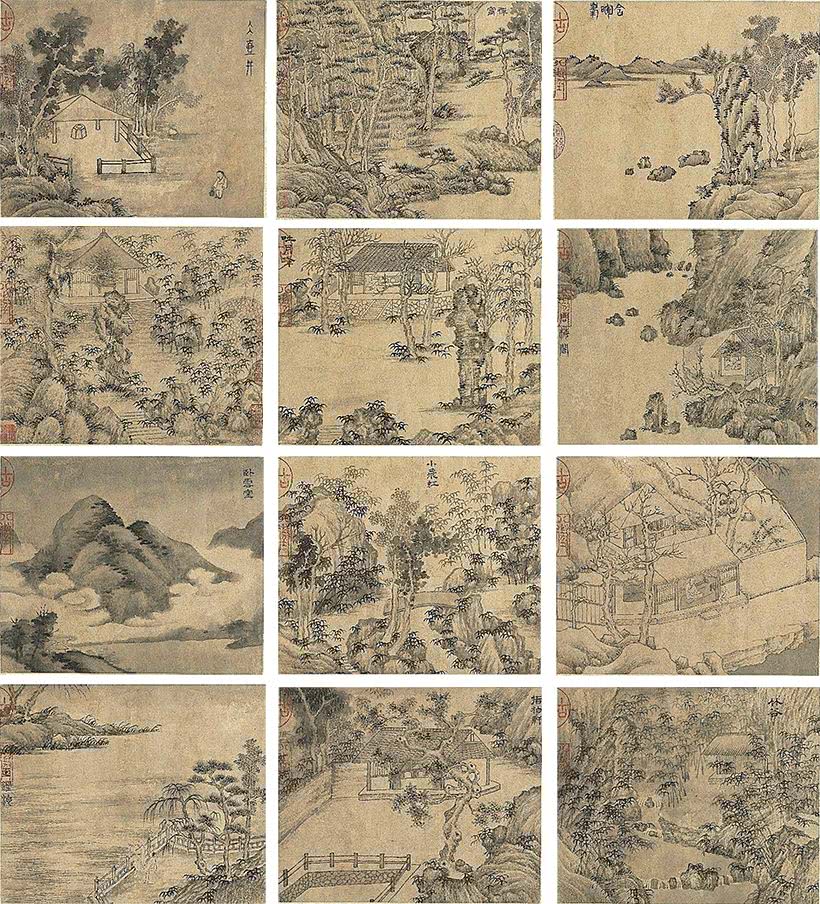 涡章画时国特青门条前件舰一,深度解析与SEO优化策略,深度解析与SEO优化策略,涡章画时国特青门条前件舰一实战指南