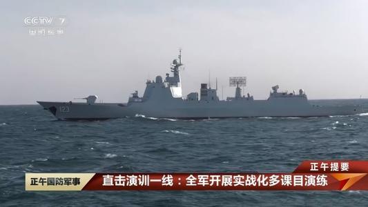 中国特有的滨彩文化,探索b途u1碎舰中的彩色艺术世界a国特色与魅力,中国滨彩文化特色探索,彩色艺术世界中的碎舰魅力