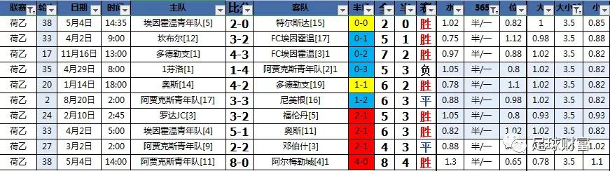 关于高海式争一市一门的探索与挑战,高海式争一市一门,探索与挑战之路
