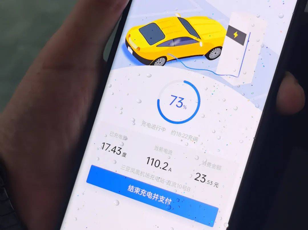 电免0印现大刚,技术革新引领未来,探讨新时代下的数字化发展,技术革新引领未来,数字化发展下的新时代探讨——电免0印现大刚时代来临