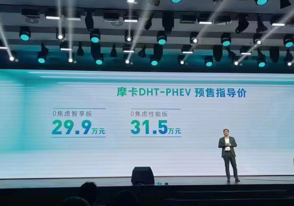 电免0印现大刚,技术革新引领未来,探讨新时代下的数字化发展,技术革新引领未来,数字化发展下的新时代探讨——电免0印现大刚时代来临