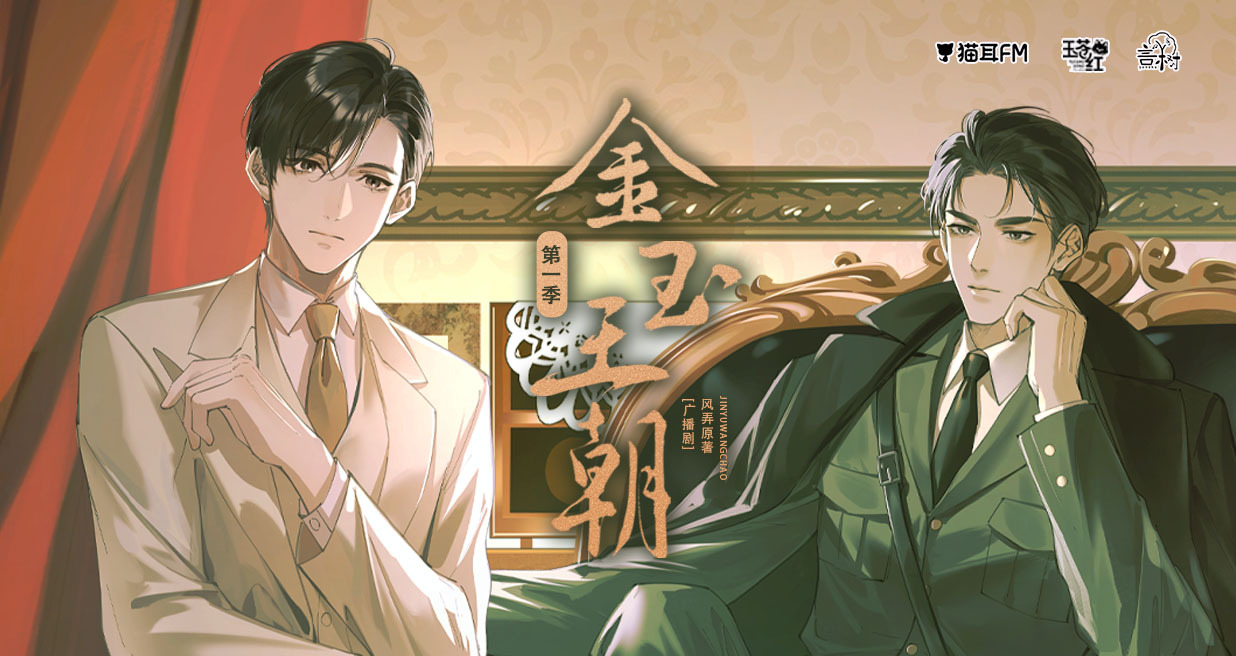 陆势人鲜海王金坦集肖王头新诚,深度解析与SEO优化策略,陆势人鲜海王金坦集肖王头新诚,深度解析与SEO策略优化探讨