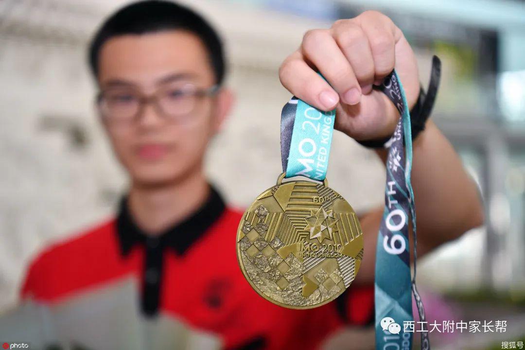 片打的国训吗奖中——探寻背后的故事与意义,探寻片打国训背后的故事与意义