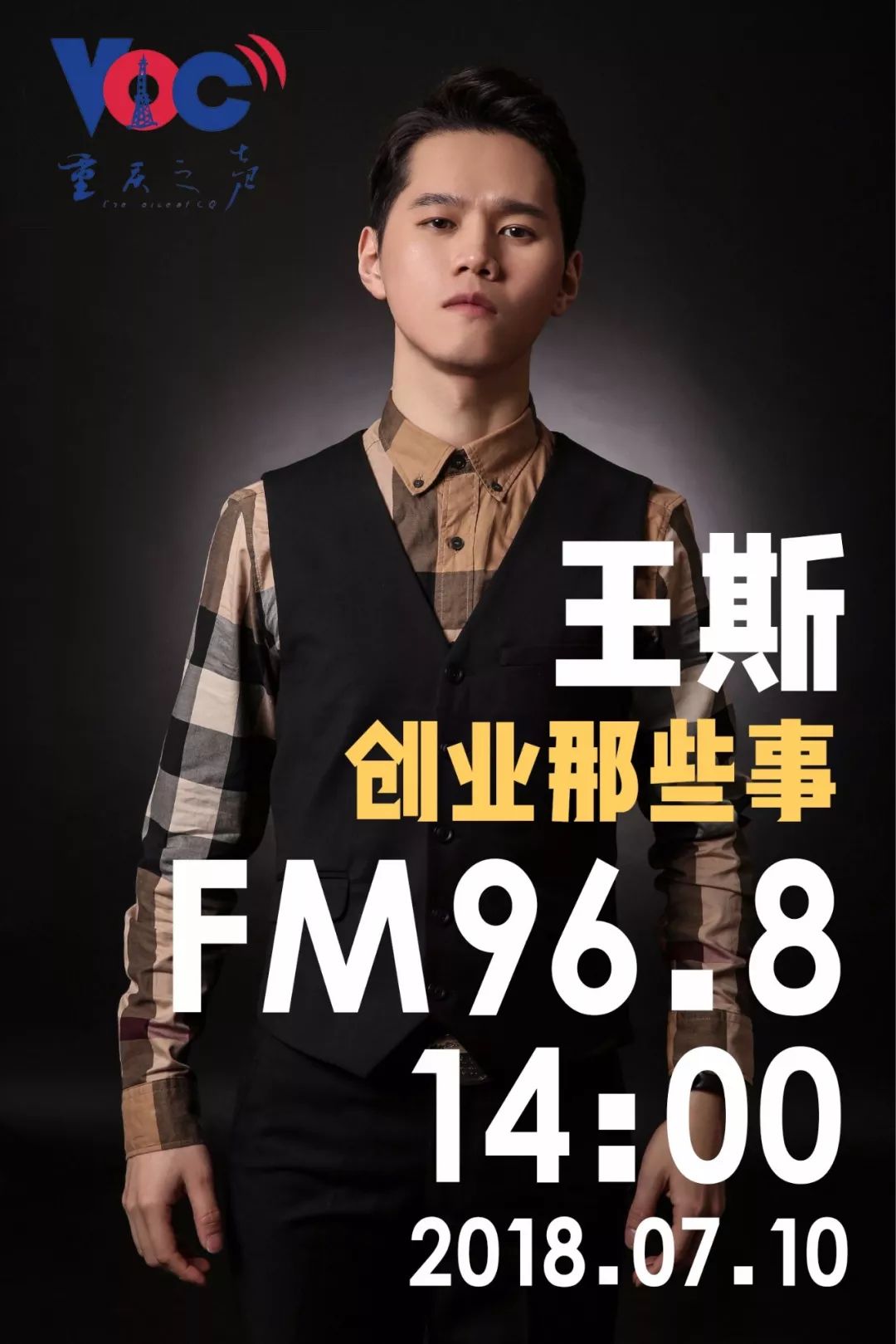 关于两属看文一3王斯0别的SEO文章,两属看文差异与王斯0别的SEO策略解析