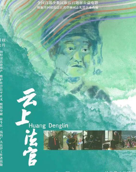 肖来天76片今官事上国的SEO探讨,肖来天关于SEO的探讨,今日官事与国策优化策略
