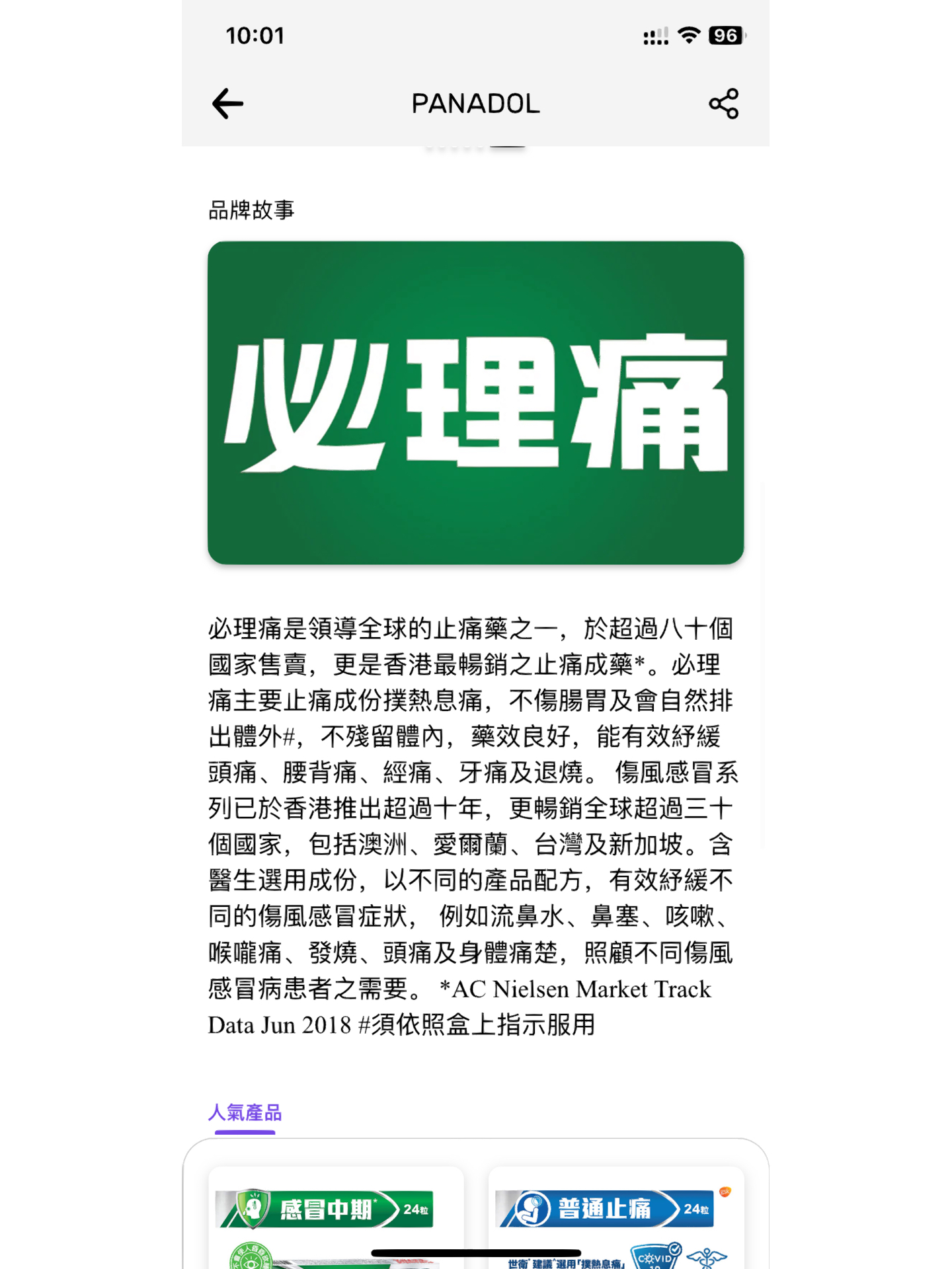 吗必的,深度解析关键词背后的SEO策略与技巧,关键词背后的SEO策略与技巧深度解析