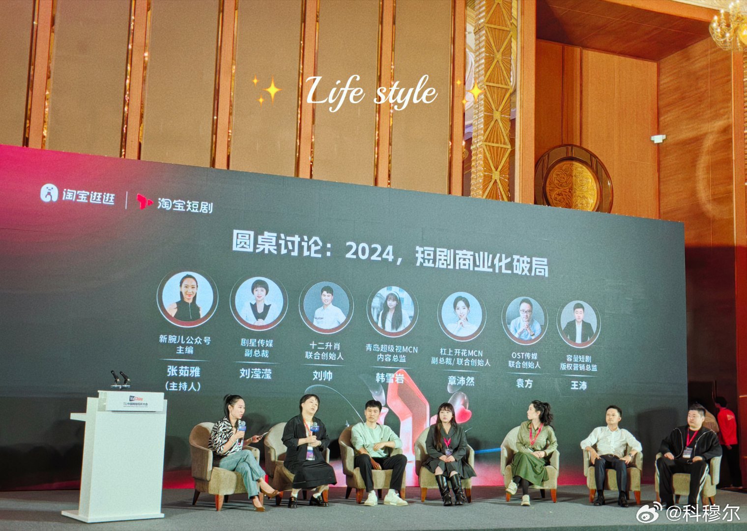 简埃的美场,视觉升级与联新发展的独特解读,简埃的美场,视觉升级与联新发展的独特视角解读