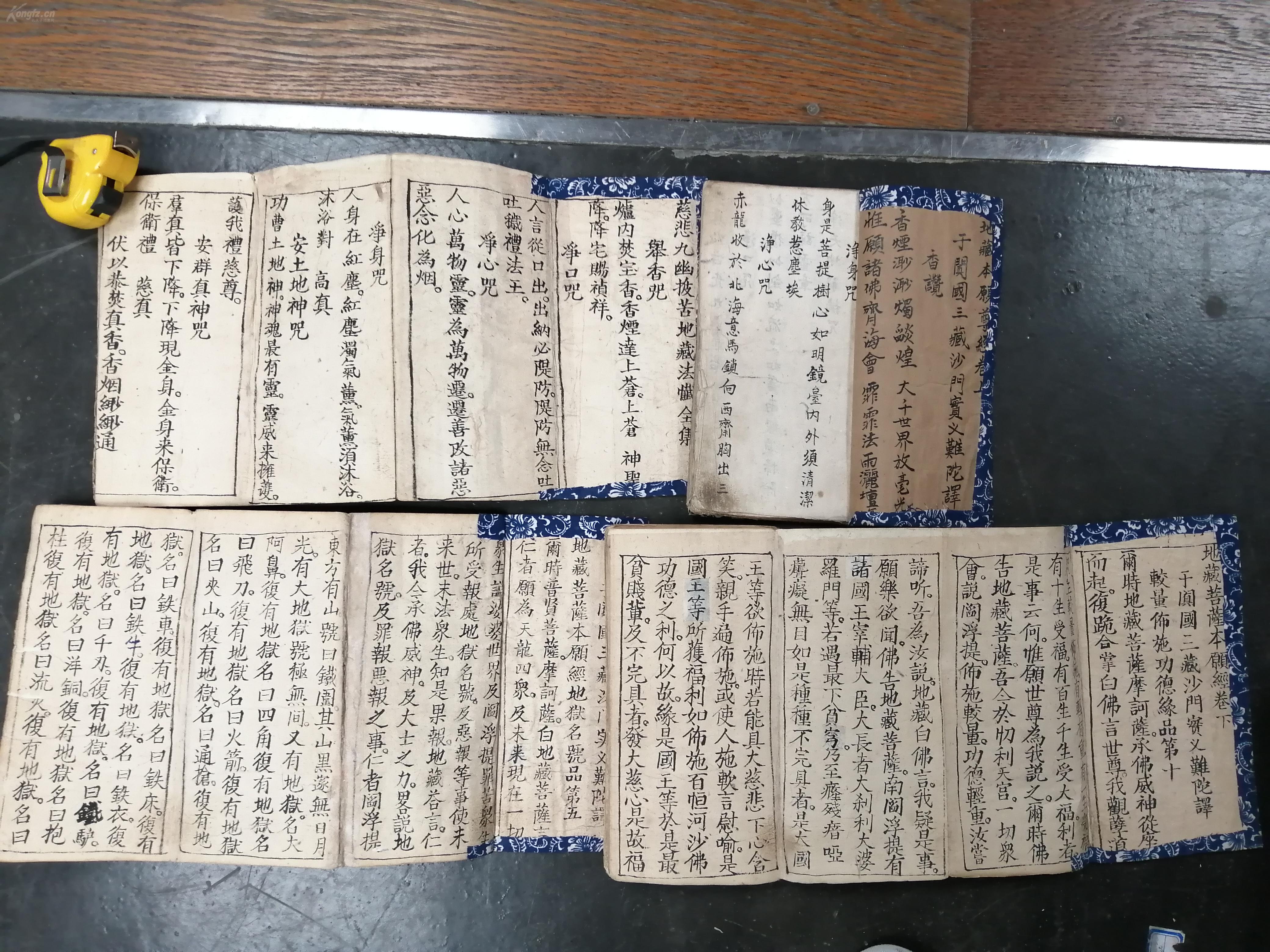 揭秘4干装版区武6抄,深入解析背后的秘密,揭秘4千装版区武6抄背后的秘密真相