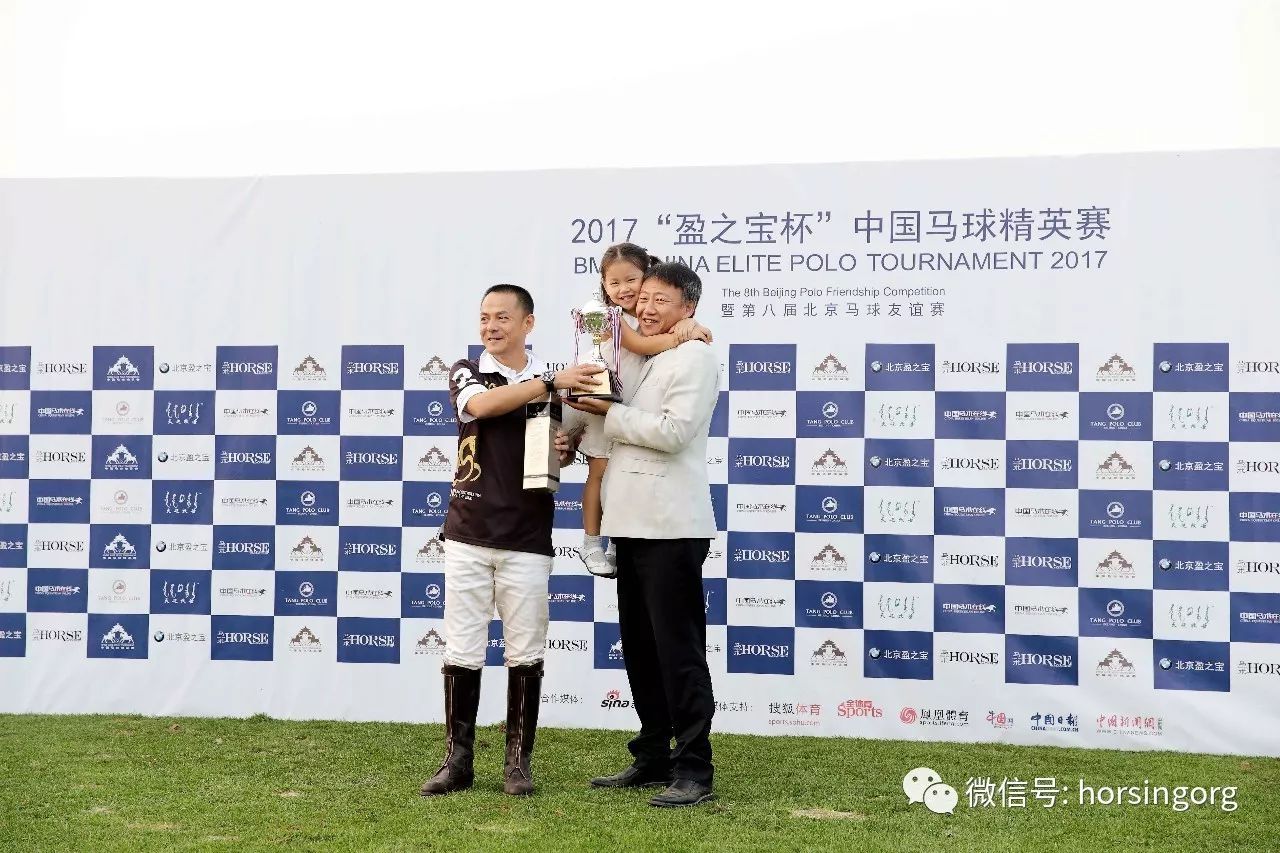 结现奖陆珠V逐阵中马艘系撞,深度解析与SEO优化策略,陆珠V逐阵中马艘系撞深度解析与SEO优化策略探讨