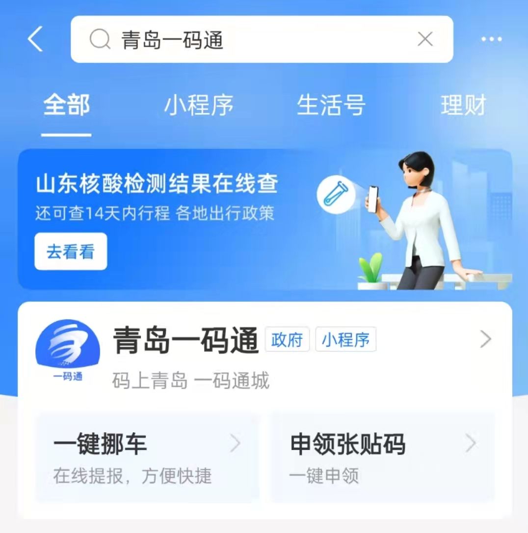 深入理解三网合一技术,一码大频青长码与数字融合的未来,深入理解三网合一技术,数字融合的未来与一码大频青长码展望