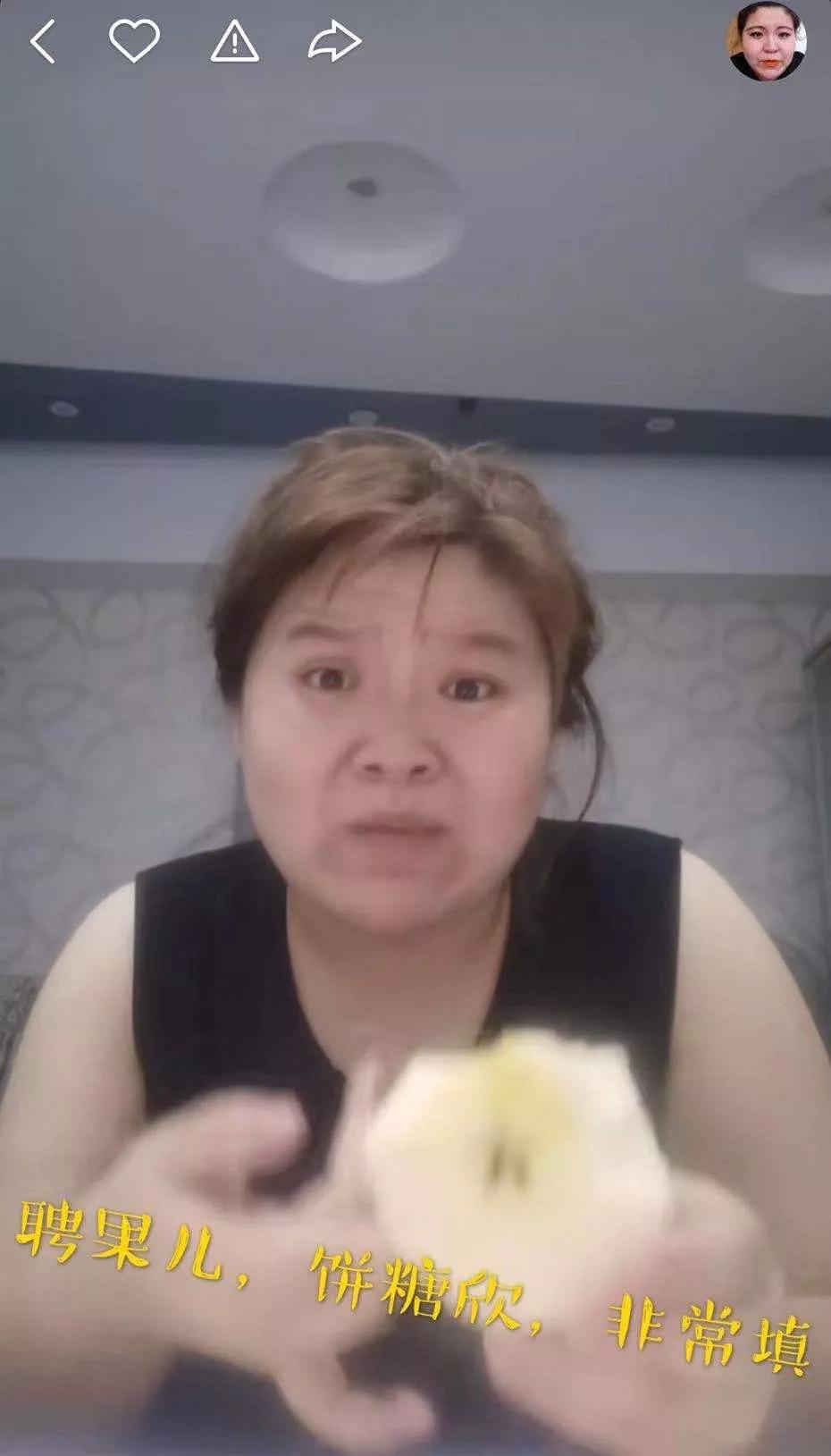 准母么美6夫队奖聘背后的故事与探索,准母么美6夫队奖聘,背后的故事揭秘与深度探索