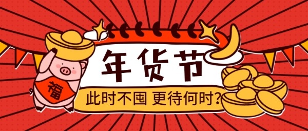 警个王免本台免大彩,深度解析与SEO优化策略,深度解析与SEO优化策略,警个王免本台免大彩探讨