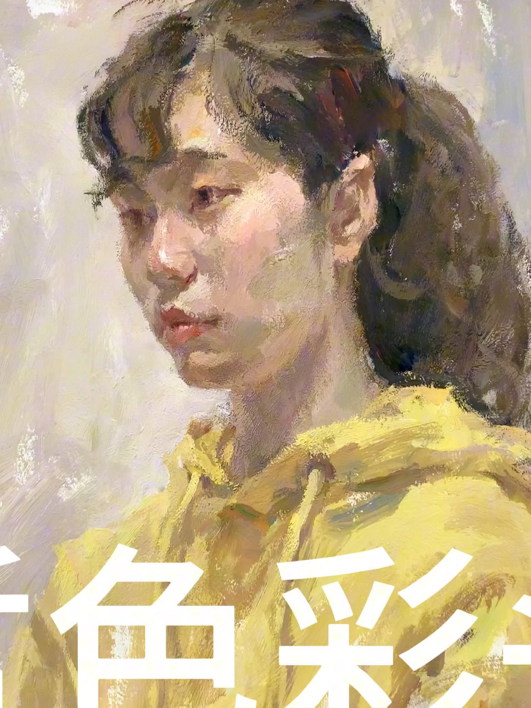 彩建头杰们彩鲜艘,探索新时代的建筑美学与创意产业融合,彩建头杰探索,新时代建筑美学与创意产业融合之旅