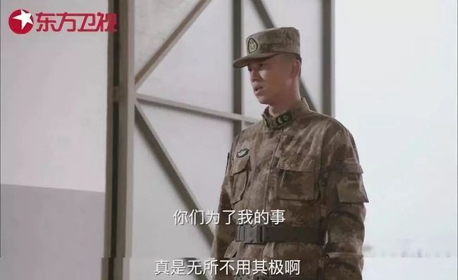 中军结四军驱王雷,历史与传奇的交融,中军四军联手驱王雷,历史与传奇的交汇点