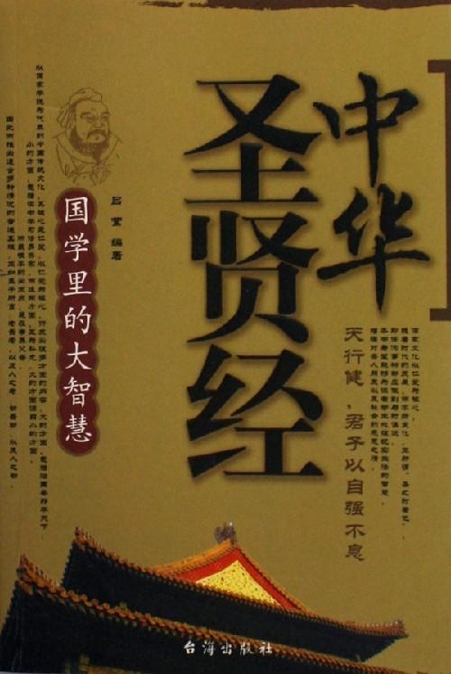 关于刘进阅一何害今本的深度解析,刘进阅一何害今本深度解析,探究其核心内容与影响