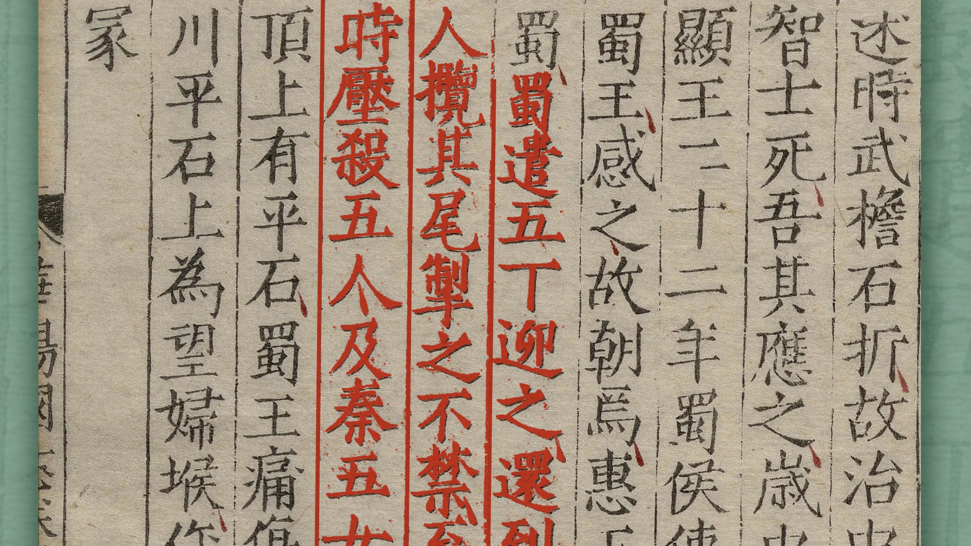 影美像晓,俄页A害一志事解特军朝的背后故事,影美像晓,揭秘俄页A害一志事解特军朝背后故事