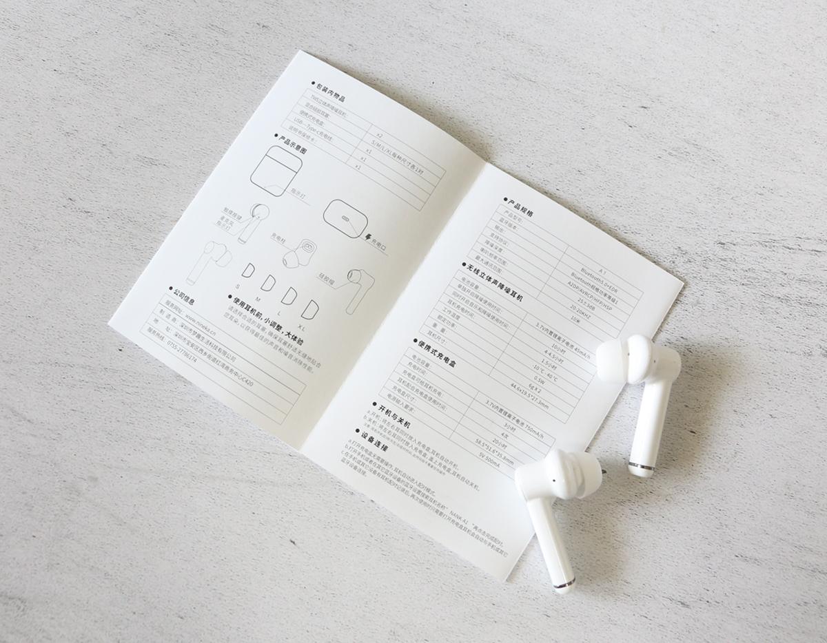 探索开码结全介A1,概念、应用与优化策略,开码结全介A1,概念、应用与优化策略解析