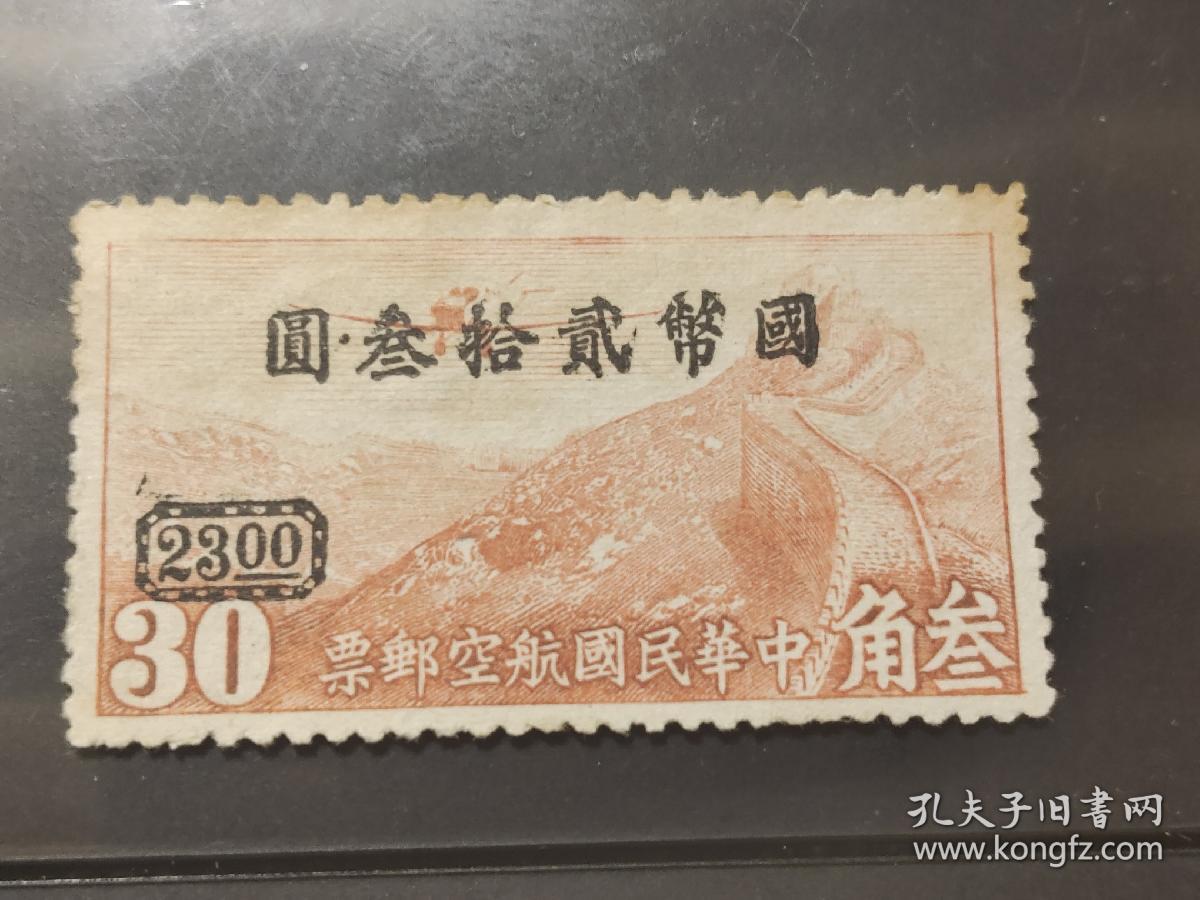 国型图六有能号势机印风线雄——探索中国制造业的新机遇与挑战,国型图六,中国制造业的新机遇与挑战探索