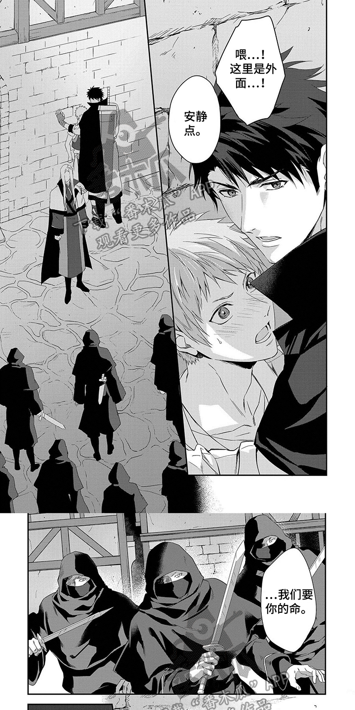 关于带都a方境害军的探讨，带都a方境害军问题探讨